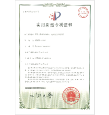 基于三維調(diào)節(jié)的激光，電源符合焊接焊炬